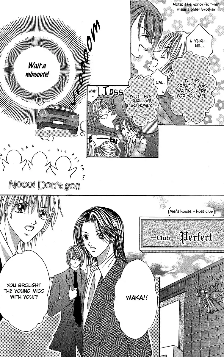 Renai Choukyou - Host Yuugi Chapter 2 4